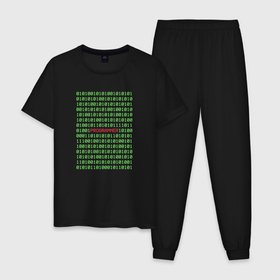 Мужская пижама хлопок с принтом Программист двоичная система , 100% хлопок | брюки и футболка прямого кроя, без карманов, на брюках мягкая резинка на поясе и по низу штанин
 | 