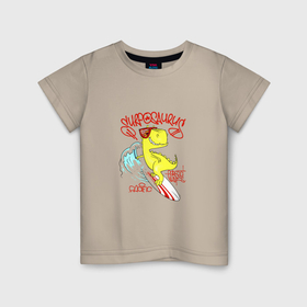 Детская футболка хлопок с принтом Surfosaurus o pacific perfect waves в Новосибирске, 100% хлопок | круглый вырез горловины, полуприлегающий силуэт, длина до линии бедер | Тематика изображения на принте: 