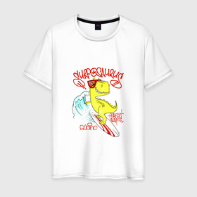 Мужская футболка хлопок с принтом Surfosaurus o pacific perfect waves в Новосибирске, 100% хлопок | прямой крой, круглый вырез горловины, длина до линии бедер, слегка спущенное плечо. | Тематика изображения на принте: 