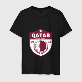 Мужская футболка хлопок с принтом Qatar   World Cup в Петрозаводске, 100% хлопок | прямой крой, круглый вырез горловины, длина до линии бедер, слегка спущенное плечо. | 