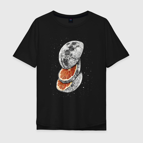 Мужская футболка хлопок Oversize с принтом Лунный фрукт в Тюмени, 100% хлопок | свободный крой, круглый ворот, “спинка” длиннее передней части | 