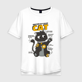 Мужская футболка хлопок Oversize с принтом Анатомия милого чёрного кота в Петрозаводске, 100% хлопок | свободный крой, круглый ворот, “спинка” длиннее передней части | Тематика изображения на принте: 
