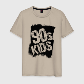 Мужская футболка хлопок с принтом Дети девяностых в Новосибирске, 100% хлопок | прямой крой, круглый вырез горловины, длина до линии бедер, слегка спущенное плечо. | 