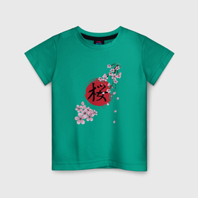 Детская футболка хлопок с принтом Цветущая вишня и красный круг с японским иероглифом cакура в Екатеринбурге, 100% хлопок | круглый вырез горловины, полуприлегающий силуэт, длина до линии бедер | 