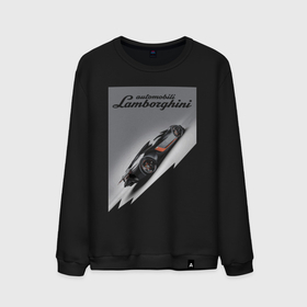 Мужской свитшот хлопок с принтом Lamborghini    concept   sketch , 100% хлопок |  | 