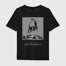 Мужская футболка хлопок Oversize с принтом Lamborghini concept   Italy , 100% хлопок | свободный крой, круглый ворот, “спинка” длиннее передней части | 