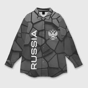 Мужская рубашка oversize 3D с принтом Черная броня Россия в Курске,  |  | Тематика изображения на принте: 3d | 3д | rift | russia | steel | абстракт | броня | геометрия | камни | камуфляж | кубики | пластик | плиты | разлом | раскол | российская черная броня | россия | русская черная броня | скин | сталь | текстура