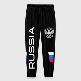 Мужские брюки 3D с принтом Россия и три линии на черном фоне в Кировске, 100% полиэстер | манжеты по низу, эластичный пояс регулируется шнурком, по бокам два кармана без застежек, внутренняя часть кармана из мелкой сетки | 