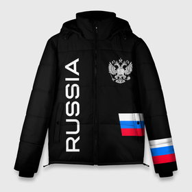 Мужская зимняя куртка 3D с принтом Россия и три линии на черном фоне в Новосибирске, верх — 100% полиэстер; подкладка — 100% полиэстер; утеплитель — 100% полиэстер | длина ниже бедра, свободный силуэт Оверсайз. Есть воротник-стойка, отстегивающийся капюшон и ветрозащитная планка. 

Боковые карманы с листочкой на кнопках и внутренний карман на молнии. | 