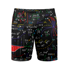 Мужские шорты спортивные с принтом Синус косинус формулы ,  |  | 