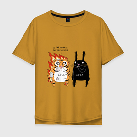 Мужская футболка хлопок Oversize с принтом Тигр и кролик 2022 2023 в Белгороде, 100% хлопок | свободный крой, круглый ворот, “спинка” длиннее передней части | 