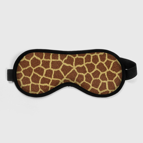 Маска для сна 3D с принтом Текстура жирафа в Курске, внешний слой — 100% полиэфир, внутренний слой — 100% хлопок, между ними — поролон |  | Тематика изображения на принте: 