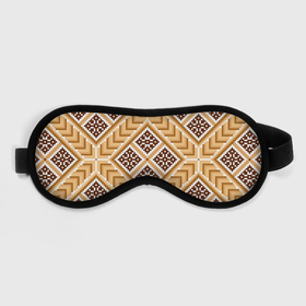 Маска для сна 3D с принтом Индейский пиксельный орнамент в Тюмени, внешний слой — 100% полиэфир, внутренний слой — 100% хлопок, между ними — поролон |  | 