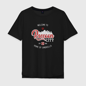 Мужская футболка хлопок Oversize с принтом Resident evil raccoon city home of umbrella в Тюмени, 100% хлопок | свободный крой, круглый ворот, “спинка” длиннее передней части | Тематика изображения на принте: 
