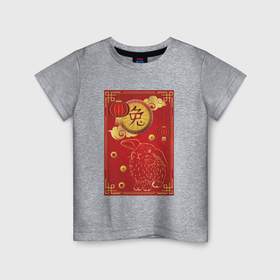 Детская футболка хлопок с принтом Китайский иероглиф и золотой кролик на красном в Новосибирске, 100% хлопок | круглый вырез горловины, полуприлегающий силуэт, длина до линии бедер | Тематика изображения на принте: 