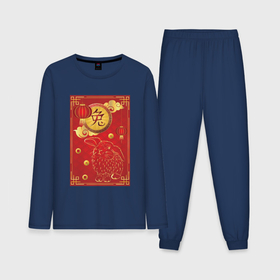 Мужская пижама хлопок (с лонгсливом) с принтом Китайский иероглиф и золотой кролик на красном в Новосибирске,  |  | 