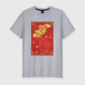 Мужская футболка хлопок Slim с принтом Китайский иероглиф и золотой кролик на красном в Новосибирске, 92% хлопок, 8% лайкра | приталенный силуэт, круглый вырез ворота, длина до линии бедра, короткий рукав | 