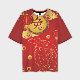 Мужская футболка OVERSIZE 3D с принтом Китайский иероглиф и золотой кролик на красном фоне ,  |  | 