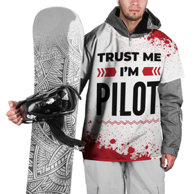 Накидка на куртку 3D с принтом Trust me Im pilot white в Белгороде, 100% полиэстер |  | 