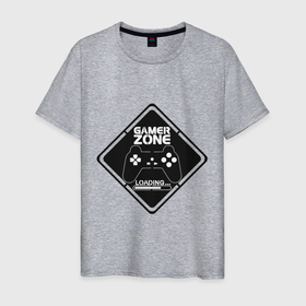 Мужская футболка хлопок с принтом Gamer zone , 100% хлопок | прямой крой, круглый вырез горловины, длина до линии бедер, слегка спущенное плечо. | 