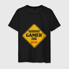 Мужская футболка хлопок с принтом Gamer zone   keep out в Курске, 100% хлопок | прямой крой, круглый вырез горловины, длина до линии бедер, слегка спущенное плечо. | Тематика изображения на принте: 