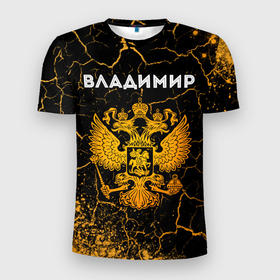 Мужская футболка 3D Slim с принтом Владимир и зологой герб РФ в Санкт-Петербурге, 100% полиэстер с улучшенными характеристиками | приталенный силуэт, круглая горловина, широкие плечи, сужается к линии бедра | 