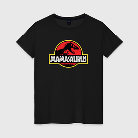 Женская футболка хлопок с принтом Мамазавр крутая мама в Кировске, 100% хлопок | прямой крой, круглый вырез горловины, длина до линии бедер, слегка спущенное плечо | 