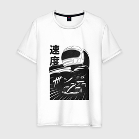 Мужская футболка хлопок с принтом Аниме Формула 1 комикс , 100% хлопок | прямой крой, круглый вырез горловины, длина до линии бедер, слегка спущенное плечо. | 