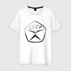 Мужская футболка хлопок с принтом Знак качества СССР   хром в Санкт-Петербурге, 100% хлопок | прямой крой, круглый вырез горловины, длина до линии бедер, слегка спущенное плечо. | 