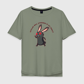 Мужская футболка хлопок Oversize с принтом Черный кролик убегает в Санкт-Петербурге, 100% хлопок | свободный крой, круглый ворот, “спинка” длиннее передней части | 