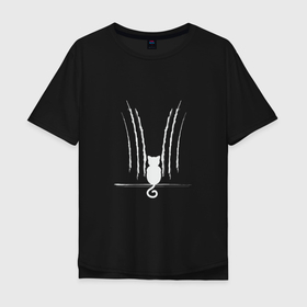Мужская футболка хлопок Oversize с принтом Котик цап царап в Кировске, 100% хлопок | свободный крой, круглый ворот, “спинка” длиннее передней части | 