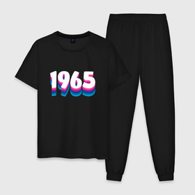 Мужская пижама хлопок с принтом Made in 1965 vintage art в Новосибирске, 100% хлопок | брюки и футболка прямого кроя, без карманов, на брюках мягкая резинка на поясе и по низу штанин
 | 