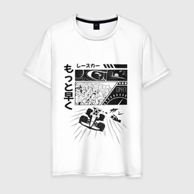 Мужская футболка хлопок с принтом Манга комиксы гонки Формула 1 в Кировске, 100% хлопок | прямой крой, круглый вырез горловины, длина до линии бедер, слегка спущенное плечо. | 
