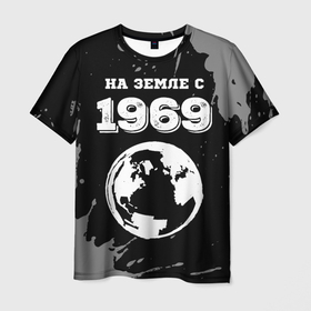 Мужская футболка 3D с принтом На Земле с 1969: краска на темном в Белгороде, 100% полиэфир | прямой крой, круглый вырез горловины, длина до линии бедер | Тематика изображения на принте: 