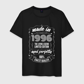 Мужская футболка хлопок с принтом Made in 1996 retro old school в Санкт-Петербурге, 100% хлопок | прямой крой, круглый вырез горловины, длина до линии бедер, слегка спущенное плечо. | 