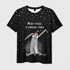 Мужская футболка 3D с принтом Кролик в оживания чуда в новом году в Курске, 100% полиэфир | прямой крой, круглый вырез горловины, длина до линии бедер | 