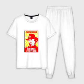 Мужская пижама хлопок с принтом Chuck Norris can unite everything в Тюмени, 100% хлопок | брюки и футболка прямого кроя, без карманов, на брюках мягкая резинка на поясе и по низу штанин
 | 