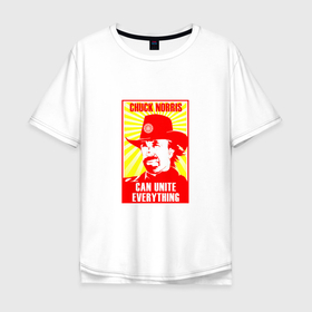 Мужская футболка хлопок Oversize с принтом Chuck Norris can unite everything в Санкт-Петербурге, 100% хлопок | свободный крой, круглый ворот, “спинка” длиннее передней части | 