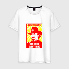Мужская футболка хлопок с принтом Chuck Norris can unite everything в Белгороде, 100% хлопок | прямой крой, круглый вырез горловины, длина до линии бедер, слегка спущенное плечо. | 