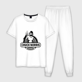 Мужская пижама хлопок с принтом Chuck Norris approved в Тюмени, 100% хлопок | брюки и футболка прямого кроя, без карманов, на брюках мягкая резинка на поясе и по низу штанин
 | 