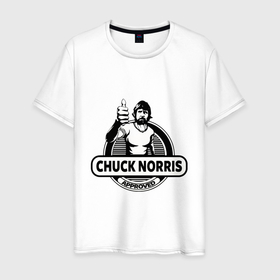 Мужская футболка хлопок с принтом Chuck Norris approved в Белгороде, 100% хлопок | прямой крой, круглый вырез горловины, длина до линии бедер, слегка спущенное плечо. | 