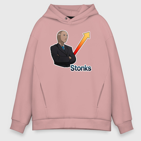 Мужское худи Oversize хлопок с принтом Stonks , френч-терри — 70% хлопок, 30% полиэстер. Мягкий теплый начес внутри —100% хлопок | боковые карманы, эластичные манжеты и нижняя кромка, капюшон на магнитной кнопке | 