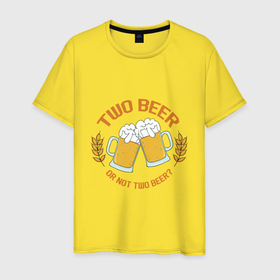 Мужская футболка хлопок с принтом Пить или не пить в Тюмени, 100% хлопок | прямой крой, круглый вырез горловины, длина до линии бедер, слегка спущенное плечо. | 