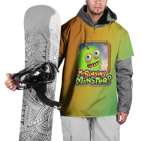 Накидка на куртку 3D с принтом My Singing Monsters   Зерномех , 100% полиэстер |  | Тематика изображения на принте: 