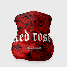 Бандана-труба 3D с принтом Красный розы в Тюмени, 100% полиэстер, ткань с особыми свойствами — Activecool | плотность 150‒180 г/м2; хорошо тянется, но сохраняет форму | 