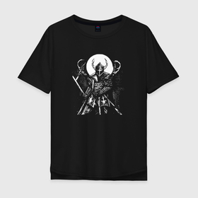 Мужская футболка хлопок Oversize с принтом The mad knight в Санкт-Петербурге, 100% хлопок | свободный крой, круглый ворот, “спинка” длиннее передней части | Тематика изображения на принте: 
