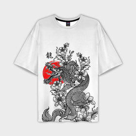 Мужская футболка OVERSIZE 3D с принтом Дракон с цветами в Белгороде,  |  | Тематика изображения на принте: 