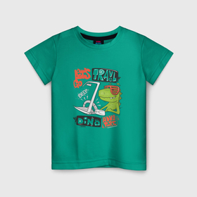 Детская футболка хлопок с принтом Дино   путешественник в Белгороде, 100% хлопок | круглый вырез горловины, полуприлегающий силуэт, длина до линии бедер | Тематика изображения на принте: 