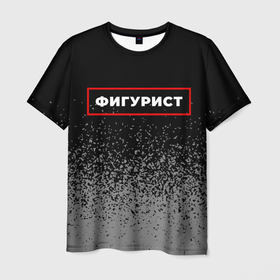 Мужская футболка 3D с принтом Фигурист   в красной рамке на темном в городе Новоалтайск, 100% полиэфир | прямой крой, круглый вырез горловины, длина до линии бедер | 