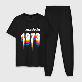 Мужская пижама хлопок с принтом Made in 1973 liquid art в Курске, 100% хлопок | брюки и футболка прямого кроя, без карманов, на брюках мягкая резинка на поясе и по низу штанин
 | 